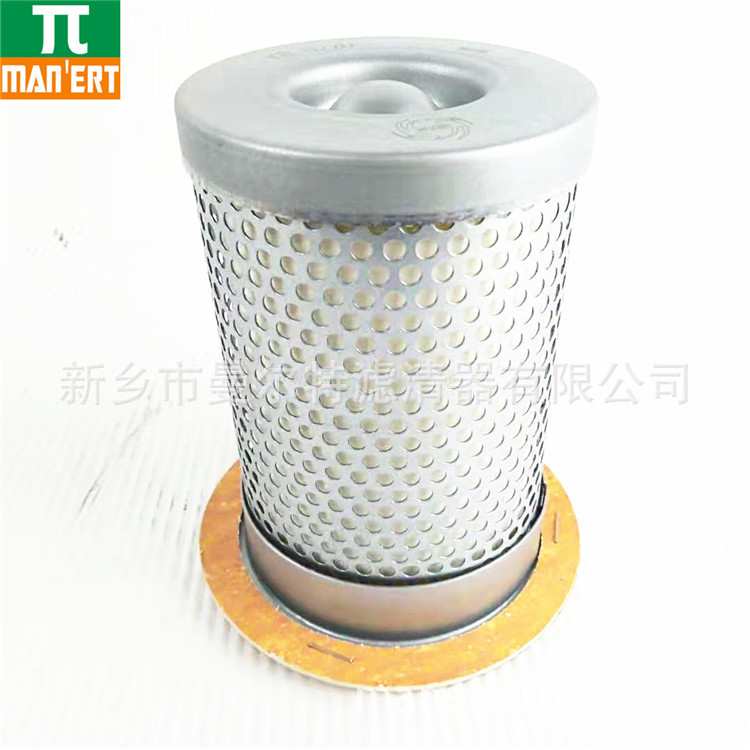 供应 KB8220适用JF-10A油气分离器芯油细分离器油水分离器油分芯