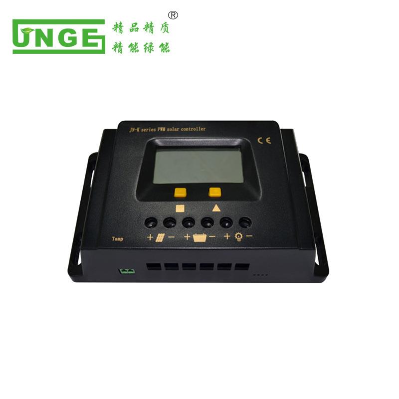太阳能控制器12V24V48V10A20A30A60A光伏充电铅酸锂电通用带通讯