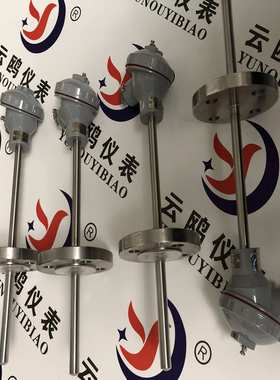 WRE-82A/WRE-430G/WRN-330/WRN-331螺纹/法兰套管式热电偶