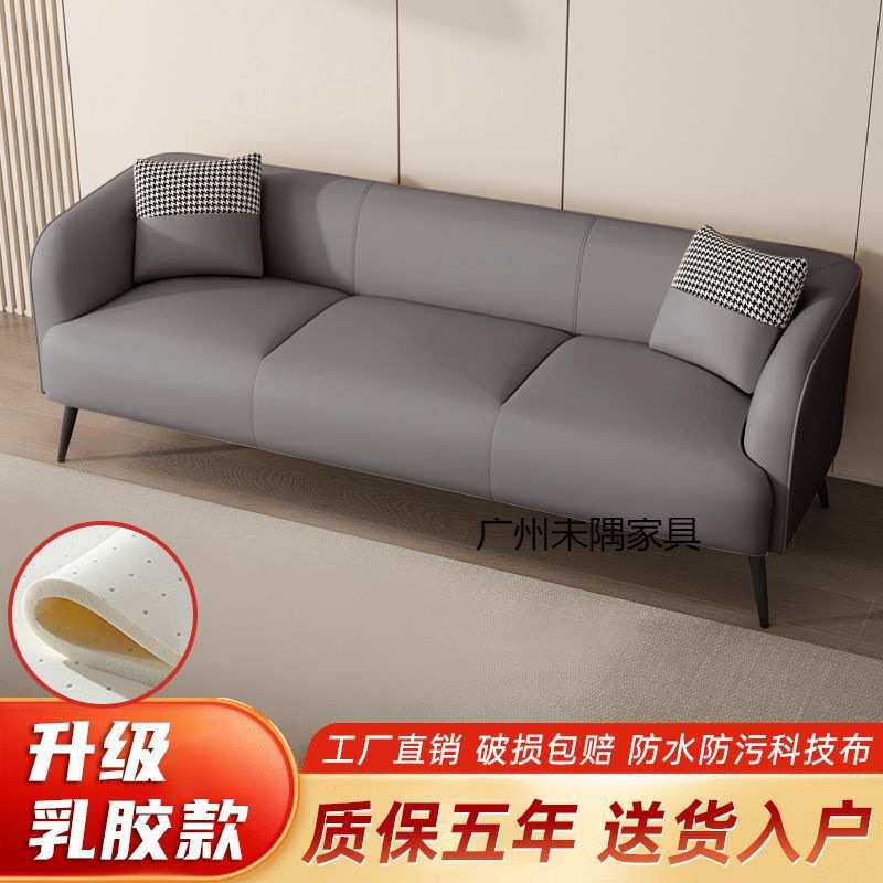 布艺沙发小户型客厅北欧简约双人两三人座出租房公寓轻奢家居高档