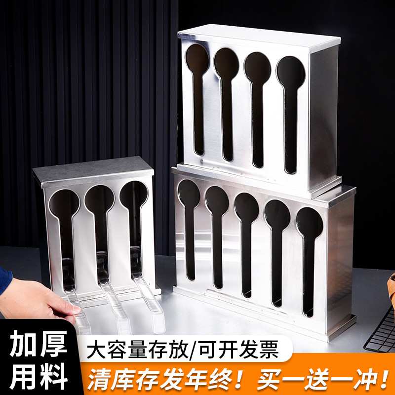 勺架汤勺商用容器不锈钢带餐厅餐饮店收纳盒多功能盖勺子饭店沥水