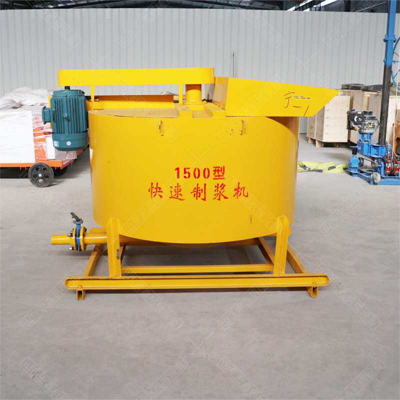 出售1500L涡流快速制浆机 快速水泥砂浆搅拌桶 工程拌灰搅拌机