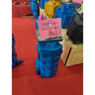 渔船用CBGJ3200齿轮泵 CMG3160齿轮马达