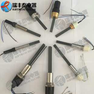 氮化硅加热器陶瓷点火器 储热式 带螺纹 氮化硅点火棒 3KW承压式