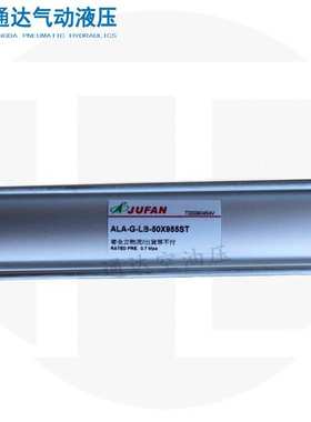 TDPCJUFAN君帆气缸ALA/ALC/ALD-G-SD/FA/LB-32/40/50/63-25-50