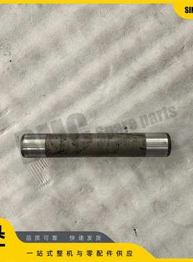 推土机履带销链轨销228MA-00042山推SD32推土机底盘件履带厂家