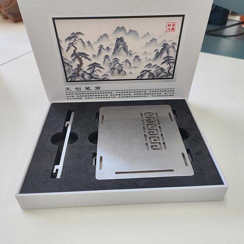 回字纹古典文创笔筒中国式创意办公室书房装饰品摆件不锈钢笔筒