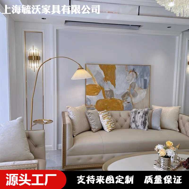法式浪漫复古洛可可 实木金色雕刻美式皮艺沙发拉罗谢轻奢沙发