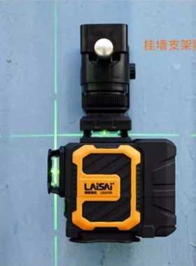 莱赛12线贴墙贴地LSG6700绿光红光自动安平高精度强光细线水平仪
