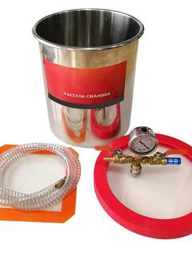 脱泡桶快速抽气泡/AB胶树脂除泡真空桶 2加仑3加仑5加仑桶