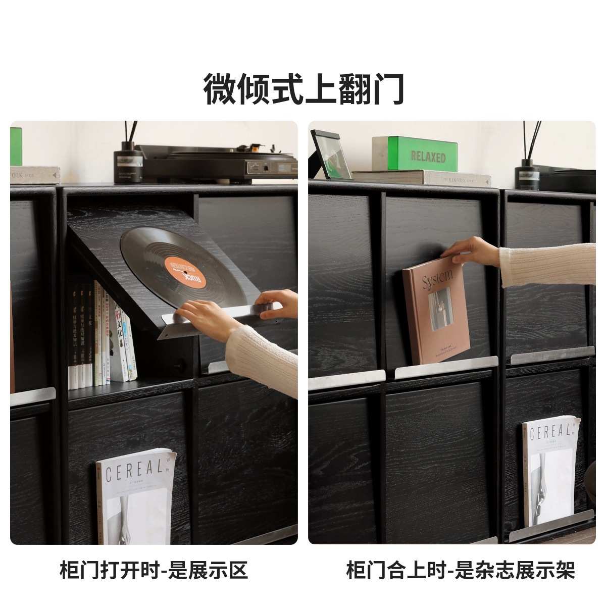 书柜储物柜一体复古格子柜组合柜皮埃尔柜家用柜子置物柜客厅斗柜