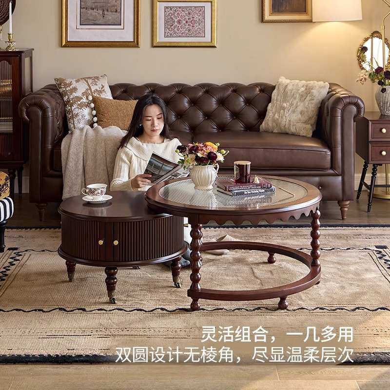 美式实木小户型组合茶几家用客厅圆形储物客厅茶桌法式复古圆几