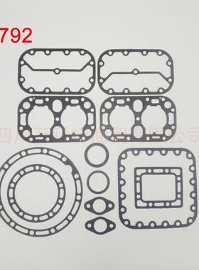 Frascold/富士豪型密封垫V35 93Y V25 93Y