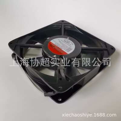 现货 SUNON建准 DP201AT 2122HBL.GN 12025 220V 12CM散热风扇