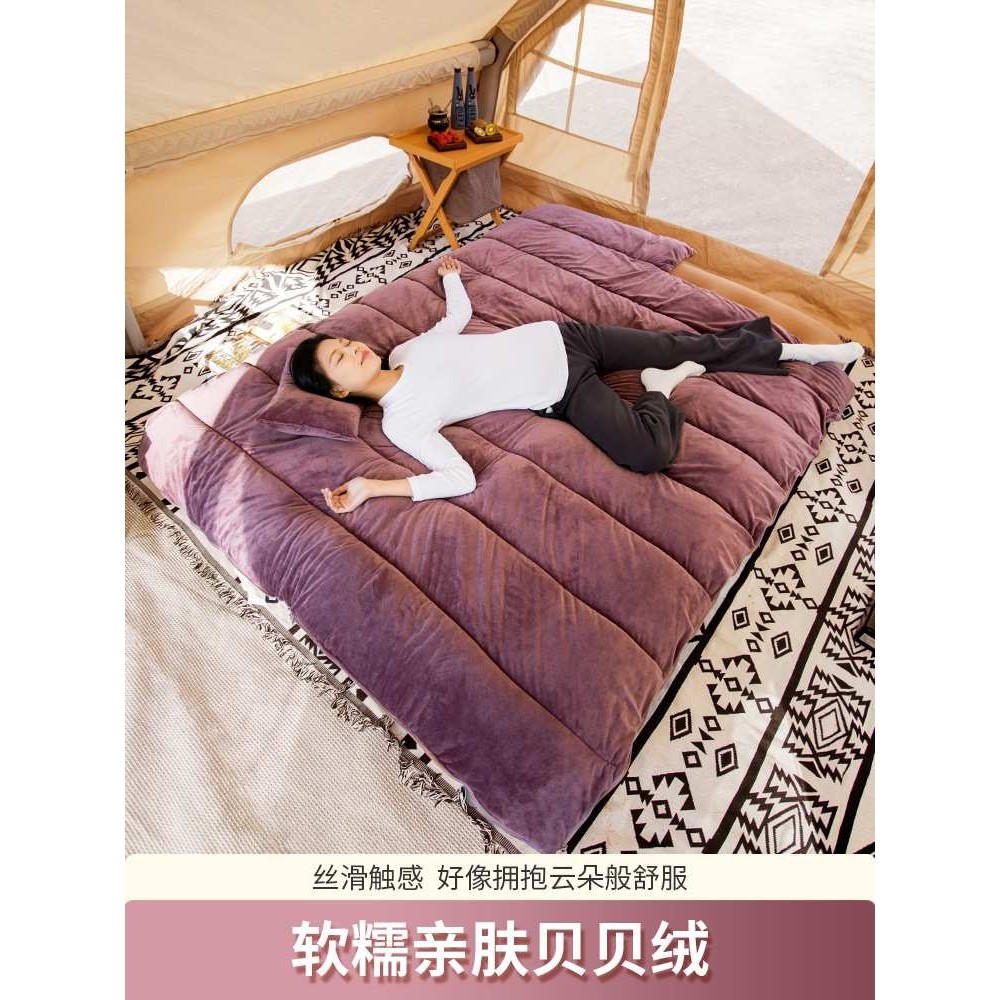 北山狼加绒四季通用睡袋成人户外露营冬季加厚防寒被子单人便携式