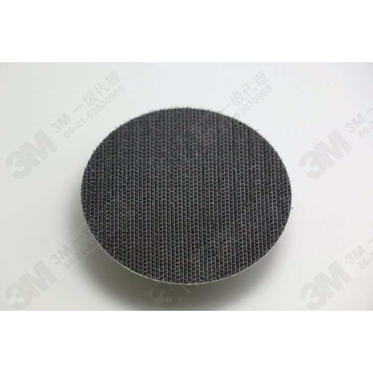 3M 7125打磨机托盘，3M 9403 3寸抛光机底盘(7125通用) 黑托盘