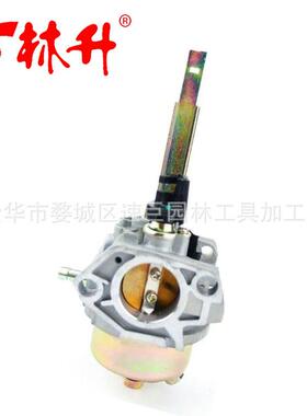林升供应扫雪机 LCT 414cc 43021 化油器 532429295