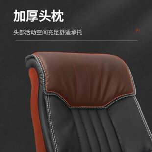 常规实木人体工学椅多功能办公室经理座椅柔软会议室员工椅