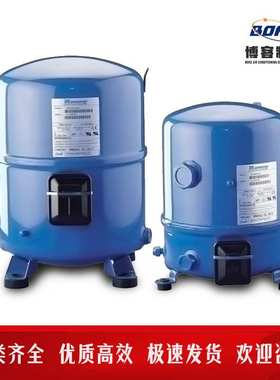 Maneurop美优乐压缩机NTZ096A3LR1B、NTZ096A4LR1B低温冷冻