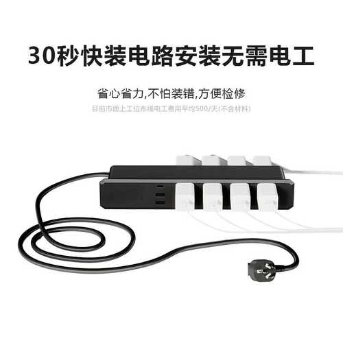 办公桌简约现代经理办公室家具桌子单人电脑桌老板办公桌椅主管桌