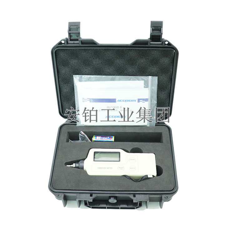 安铂经济型测振仪FORTRUE高灵敏位移加速度点检仪RSC-V10.CN-NIS