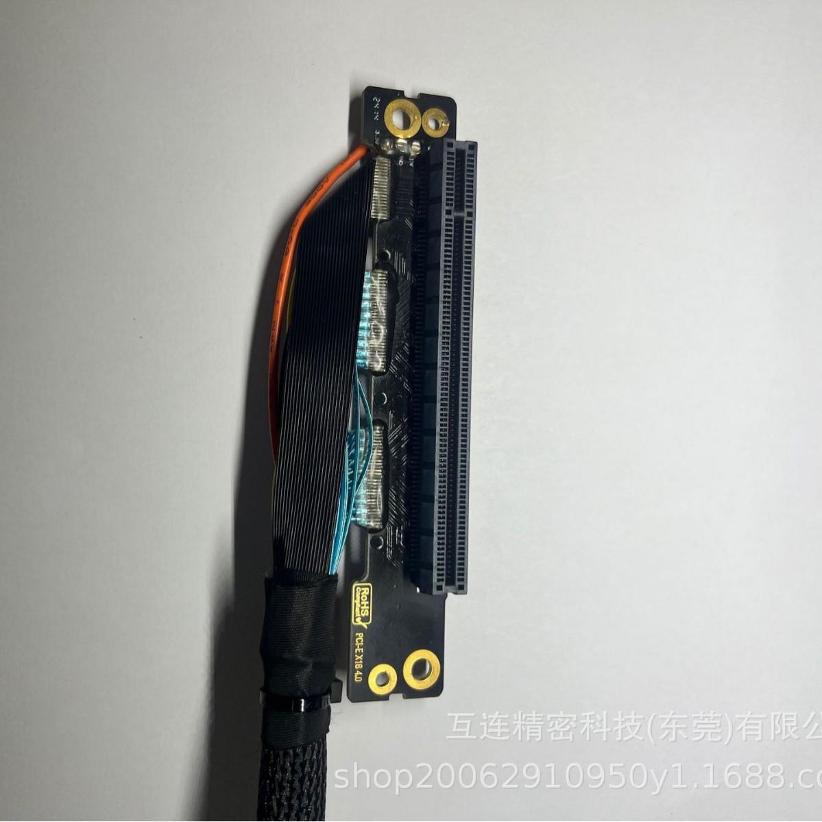 PCIE4.0.显卡延长线 X16 高速线 90度/180度