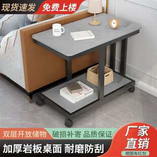 岩板沙发边柜侧柜轻奢可移动小茶桌带轮子迷你小茶几角网红小桌