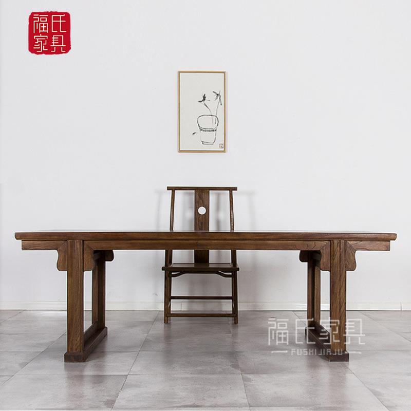 新中式老榆木书桌实木写字台简约书法桌禅意茶桌大气家具胡桃木色