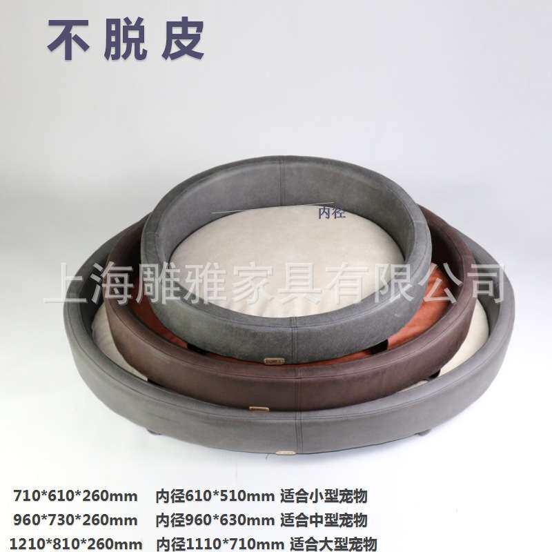 网红离地宠物猫狗床窝大型小型狗舍法斗金毛迷你沙发宠物沙发床厂