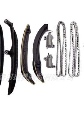 ML3Z6C525A  ML3Z6256A   HL3Z6L266A HL3Z6K255B 正时链条套件