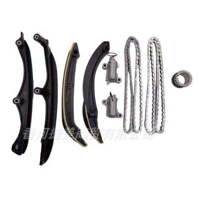 ML3Z6C525A  ML3Z6256A   HL3Z6L266A HL3Z6K255B 正时链条套件