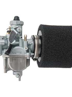 割草机油锯配件VM22 26m化油器 110cc 125ccCRF70 XR50 KLX BBR