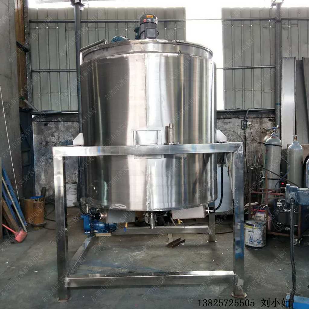 襄阳供应高速石灰乳搅拌机 玻璃微珠混合桶 慢速刮壁慢速搅拌设备