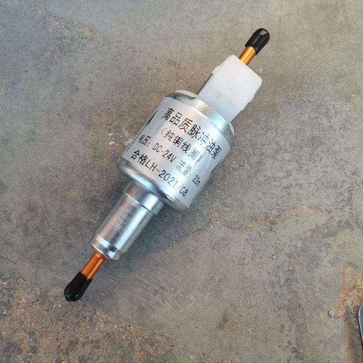 油泵汽暖柴油驻车空气加热器燃油暖风机柴暖12v24v电子脉冲泵计量