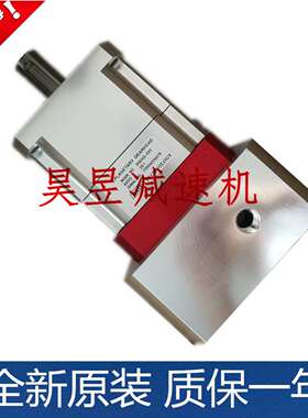 NAIF精密齿轮行星减速机 SNS142-035 SNS142-025 SNS142-010 静音