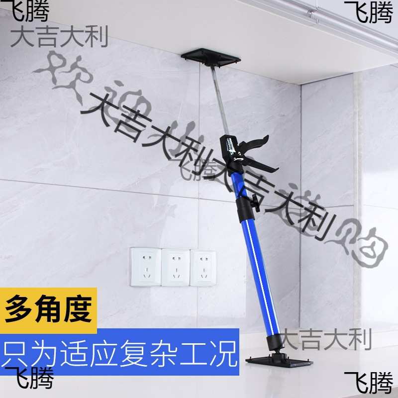 吊柜安装支撑神器石膏板支撑架橱柜伸缩杆升降器木工吊顶支架工具