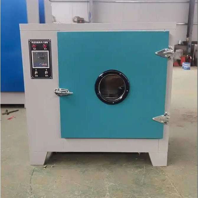 DLC-3型数控沥青混合料离心式快速抽提仪