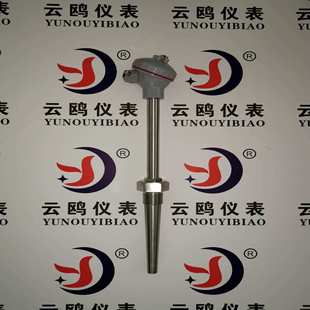 WRF2 630 620锥型热电偶WRF2