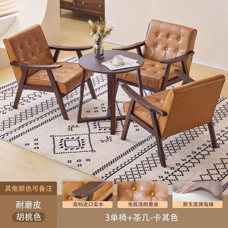 阳台茶桌椅组合现代简约休闲椅子三件套民宿房间实木网红一桌两椅