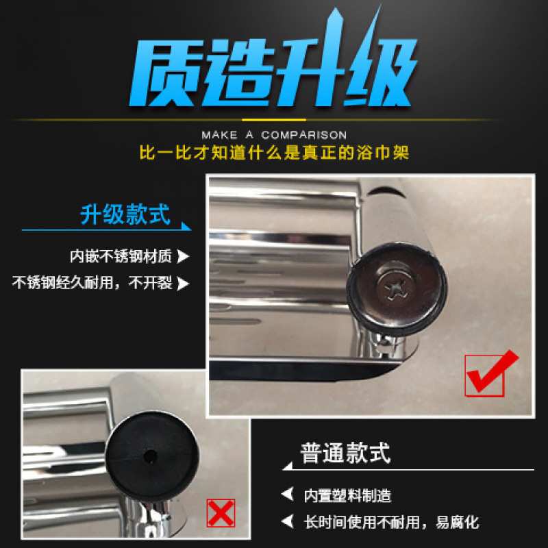卫生间毛巾架免打孔厕所置物架不锈钢收纳浴室挂钩洗手间五金挂件