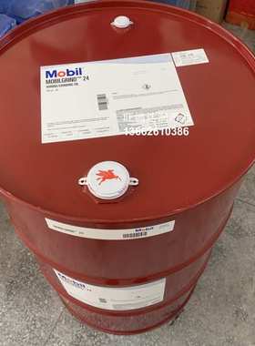 美孚格兰德Mobil grind 13 14 24 26 36 37专用研磨油