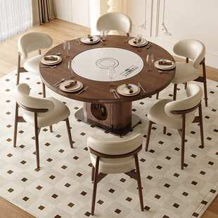 中古风多功能实木餐桌带内嵌暖菜转盘可伸缩圆桌可变长方饭桌家具