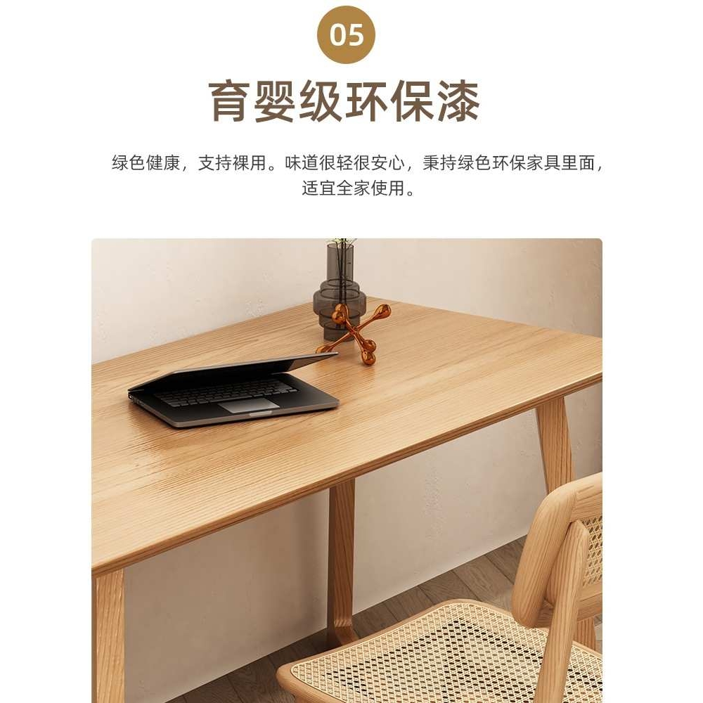 北欧全实木学生书桌极简写字台现代简约家用电脑桌胡桃色办公桌子