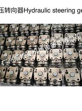 500CC转向器BZZ5-E500B、150-8058液压转向器150-3065