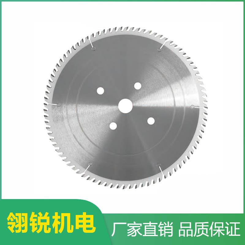 电子开料锯片卢森堡进口合金锯片裁板锯往复锯密度板刨花板锯切片