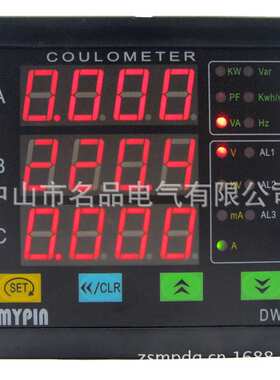 MYPIN 三相智能数显电流表 三相电流表交流电流表 变比可调