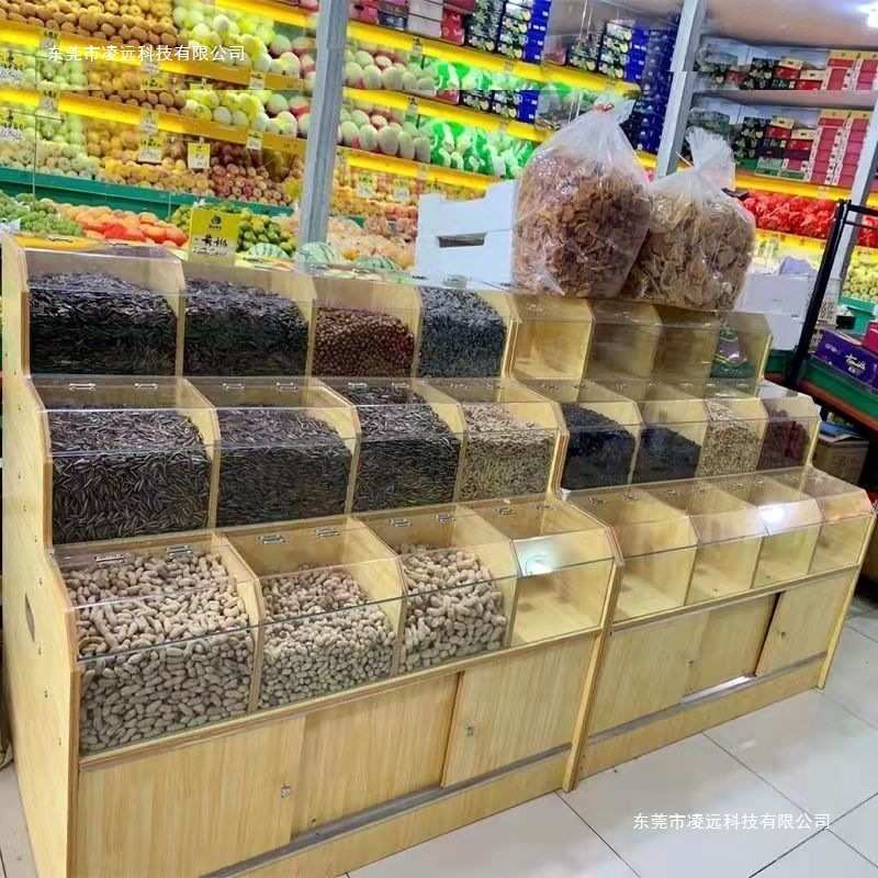 超市货架粮食柜散称散货柜干果货架展示架五谷杂粮展示柜米桶米柜