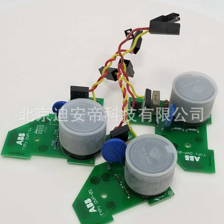 ABB直流元器件 过电保护 ABB备件 SDCS-OVP-1B 3ADT313000R0002
