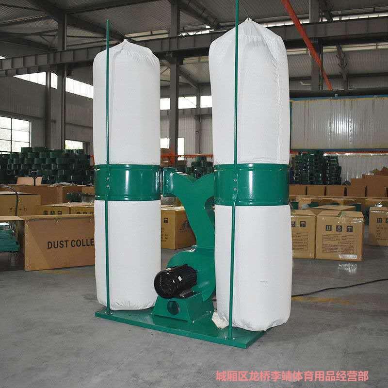 木工专用吸尘器工业除尘器设备大吸力集尘器工厂雕刻机布袋除尘器