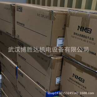 4715KL-04W-B29 美培亚NMB散热风扇 12V 0.52A 120*120*38mm